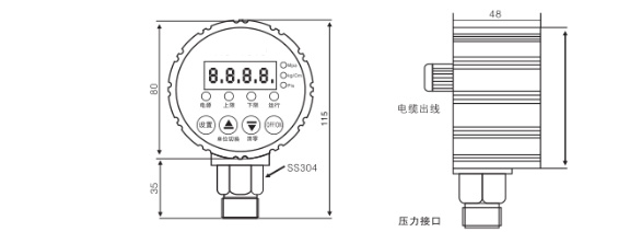 KJT-Z1620數(shù)字電接點(diǎn)壓力表