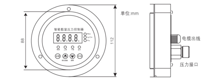 KJT-Z1640CAU不銹鋼數字電接點壓力表